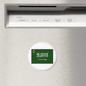 サウジアラビア国旗Alt2 マグネット (インサイチュ (食洗機))