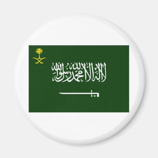 サウジアラビア国旗Alt2 マグネット (正面)