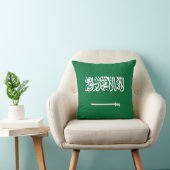 サウジアラビア国旗x旗まくら クッション (椅子)