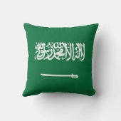 サウジアラビア国旗x旗まくら クッション (裏面)