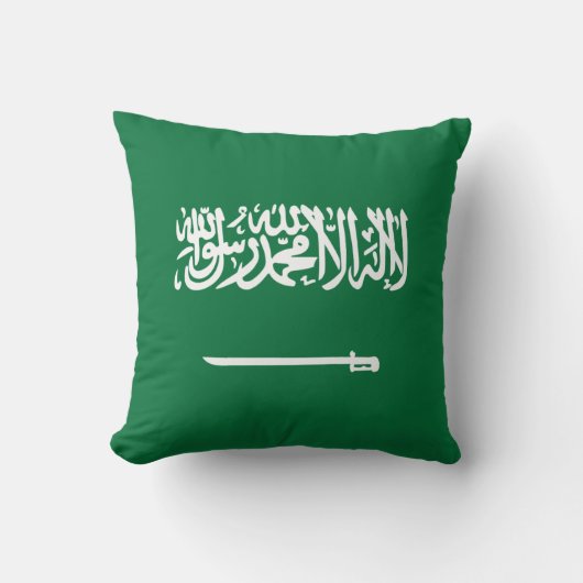 サウジアラビア国旗x旗まくら クッション (正面)