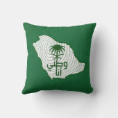 サウジアラビア国民の日 クッション (裏面)