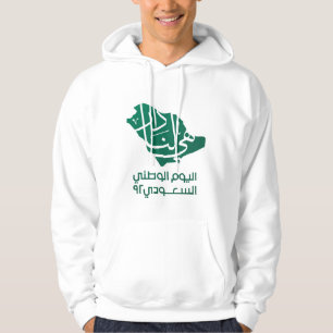サウジアラビア国民の日 パーカ