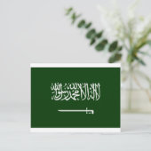 サウジアラビア市民署名 ポストカード (スタンド正面)