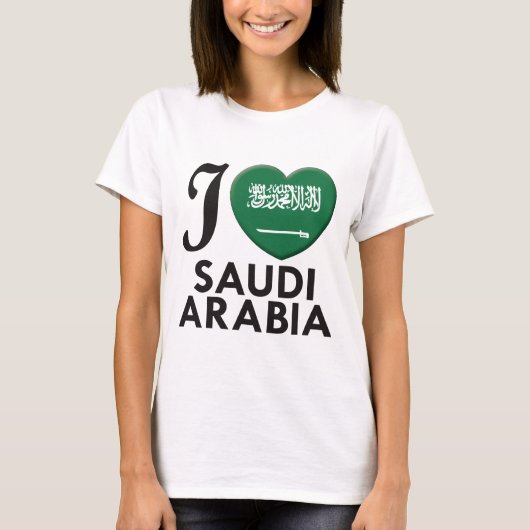 サウジアラビア愛 Tシャツ (正面)