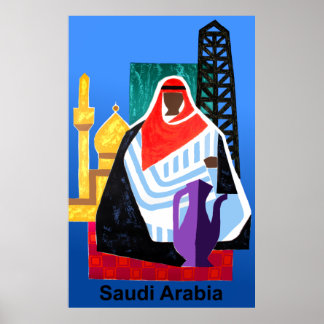 サウジアラビア旅行ポスター ポスター