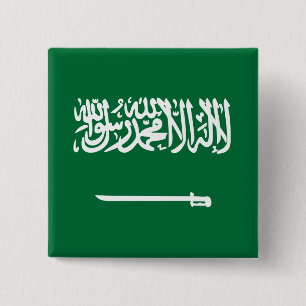 サウジアラビア旗 缶バッジ