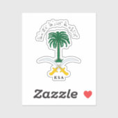 サウジアラビア王国のエンブレム シール (シート)