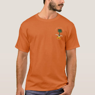サウジアラビア王国のエンブレム Tシャツ