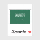 サウジアラビア王国国旗 シール (シート)