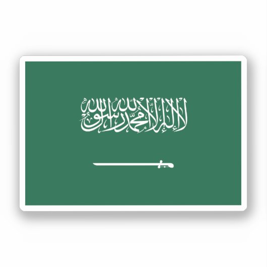サウジアラビア王国国旗 シール (正面)