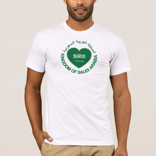 サウジアラビア王国 المملكة العربية السعودية Tシャツ (正面)