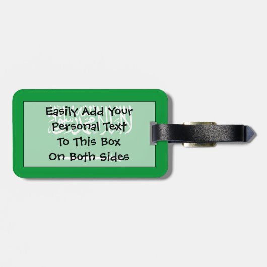 サウジアラビア簡単ID個人の国旗 ラゲッジタグ (裏面横)