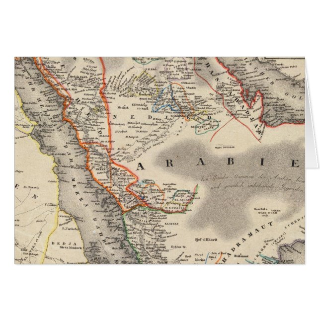 サウジアラビア (正面横)