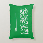 サウジアラビア アクセントクッション (正面(垂直))