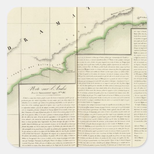 サウジアラビア、アジア101 スクエアシール (正面)