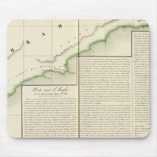 サウジアラビア、アジア101 マウスパッド (正面)