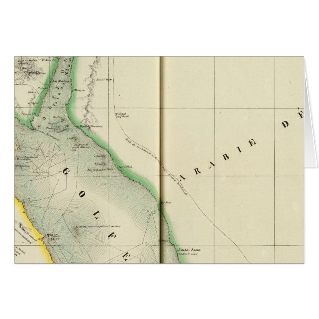 サウジアラビア、アジア77 (正面横)