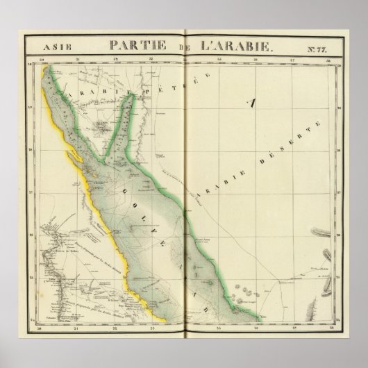サウジアラビア、アジア77 ポスター (正面)