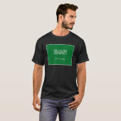 サウジアラビア  アラビアンホース フラグ お土産 Tシャツ (正面フル)
