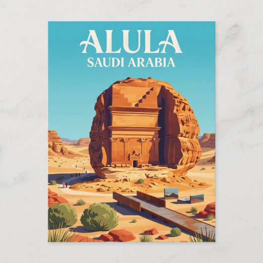 サウジアラビア アルウラ ポストカード (正面)