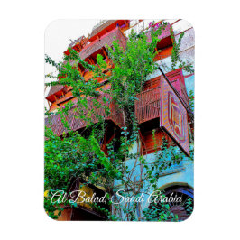 サウジアラビア，アルバラド マグネット