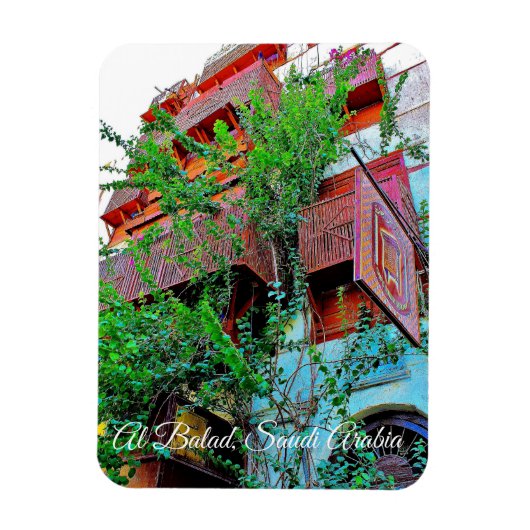 サウジアラビア，アルバラド マグネット (縦)
