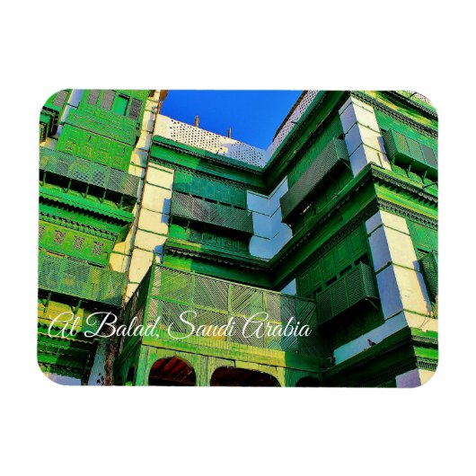 サウジアラビア，アルバラド マグネット (横)