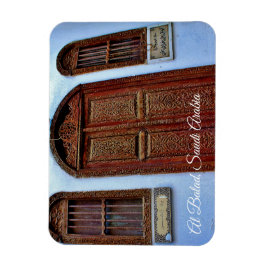 サウジアラビア，アルバラド マグネット