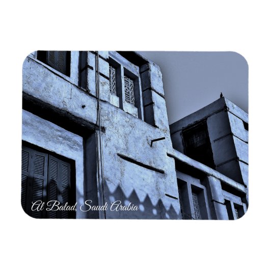 サウジアラビア，アルバラド マグネット (横)