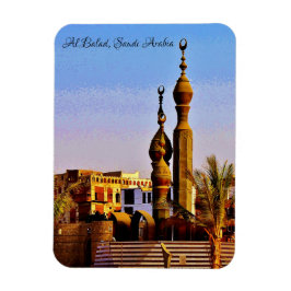 サウジアラビア，アルバラド マグネット