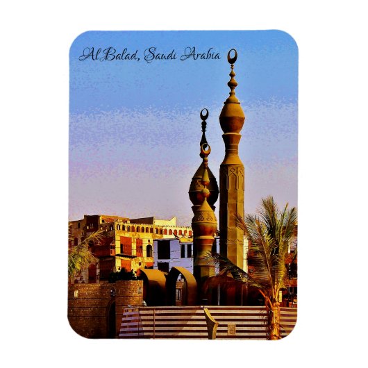 サウジアラビア，アルバラド マグネット (縦)
