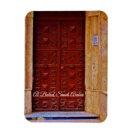 サウジアラビア，アルバラド マグネット