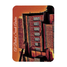 サウジアラビア，アルバラド マグネット