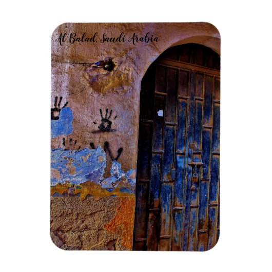 サウジアラビア，アルバラド マグネット (縦)