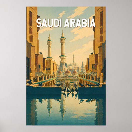 サウジアラビア イラスト 旅行 アート ヴィンテージ ポスター (正面)