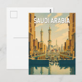 サウジアラビア イラスト 旅行 アート ヴィンテージ ポストカード (正面/裏面)