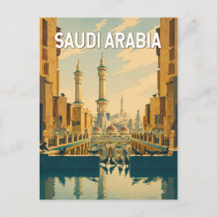 サウジアラビア イラスト 旅行 アート ヴィンテージ ポストカード