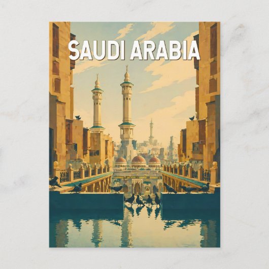 サウジアラビア イラスト 旅行 アート ヴィンテージ ポストカード (正面)