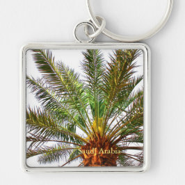 サウジアラビア キーホルダー