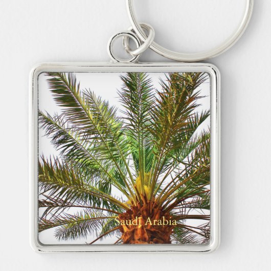 サウジアラビア キーホルダー (正面)