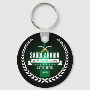 サウジアラビア キーホルダー
