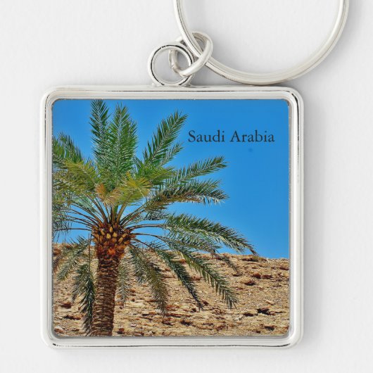 サウジアラビア キーホルダー (正面)