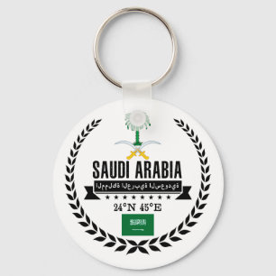 サウジアラビア キーホルダー
