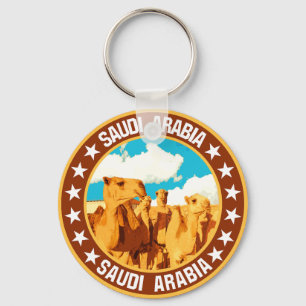 サウジアラビア キーホルダー