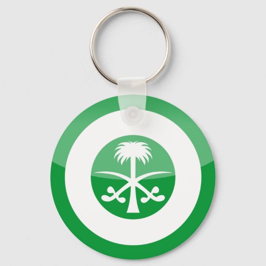 サウジアラビア キーホルダー (正面)