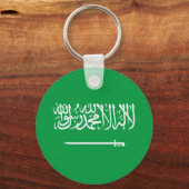 サウジアラビア キーホルダー (正面)