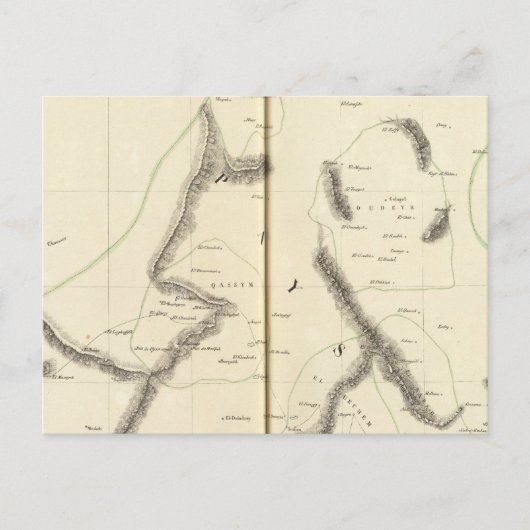 サウジアラビア、クウェート78 ポストカード (正面)