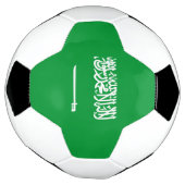 サウジアラビア サッカーボール (回転)