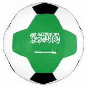サウジアラビア サッカーボール (正面)
